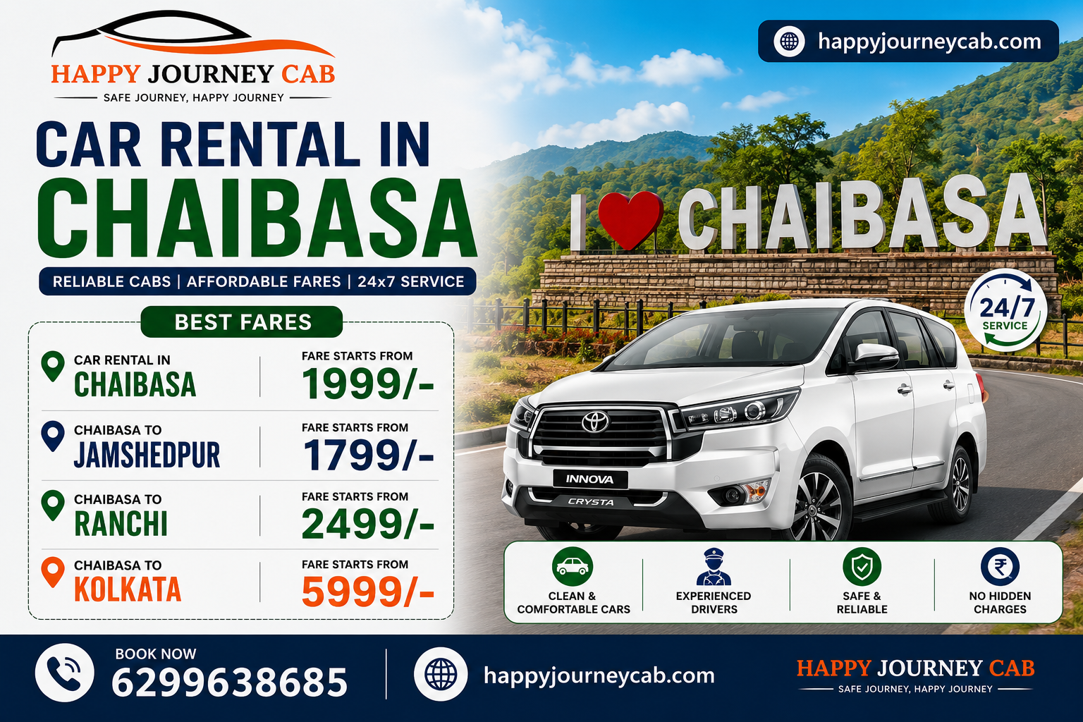 car rental in chaibasa